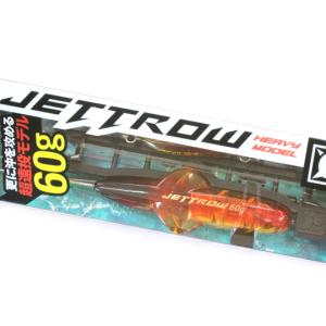 JACKALL ジャッカル JETTROW ジェットロー 45g(セット) #アピール