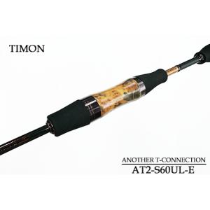 JACKALL ティモン T-コネクション エリア TCA-S60UL : ウインズ JACKALL ティモン T-コネクション エリア TCA-S60UL : ウインズ