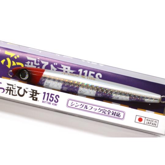 ジャンプライズJUMPRIZE  ぶっ飛び君 115S #07 レッドヘッドレンズ