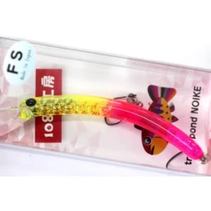 1089工房 さかさにょろ70FS #チャーピン : 城峰釣具店 - 通販 - Yahoo