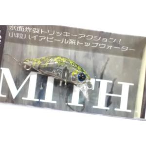 VELVETARTS ベルベットアーツ PuppetSurface VAパペットサーフェス #49