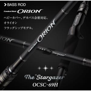 EverGreen インスピラーレ IRSC-610MHRF スーパーレイブンRS EverGreen インスピラーレ IRSC-610MHRF スーパーレイブンRS