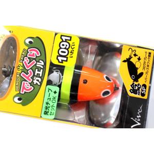 城峰釣具店 - Yahoo!ショッピング