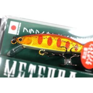Jackson（ジャクソン） 限定ジャクソン メテオーラ 45 / METEORA 45