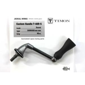 城峰釣具店 - Yahoo!ショッピング