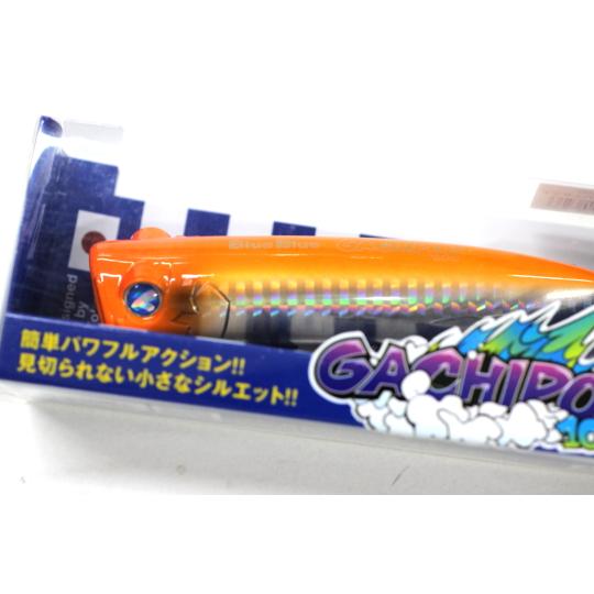 BlueBlue ブルーブルー GACHIPOP ガチポップ 100 #27 エクストリームキャロッ...