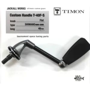 JACKALL ジャッカル カスタムハンドル Custom Handle シマノ用ラウンド