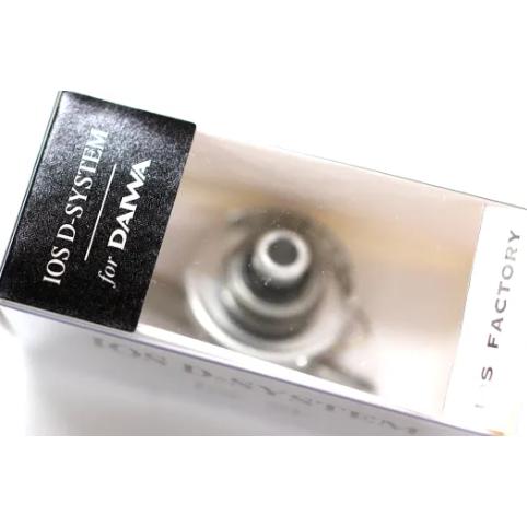 IOS-Factory D-システム SF系