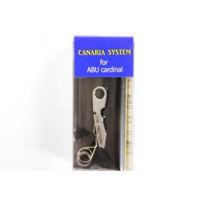 IOS-Factory カーディナル クイックキャストII : 城峰釣具店 - 通販