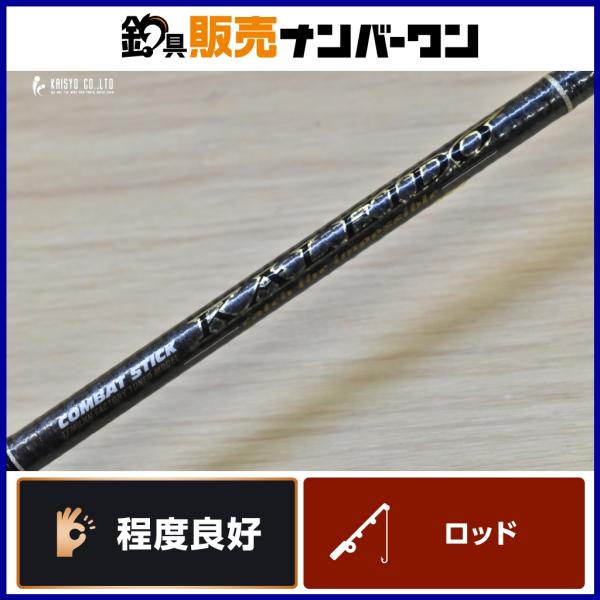 エバーグリーン テムジン カレイド TKLS-64LX アリウープ EVERGREEN TEMUJI...