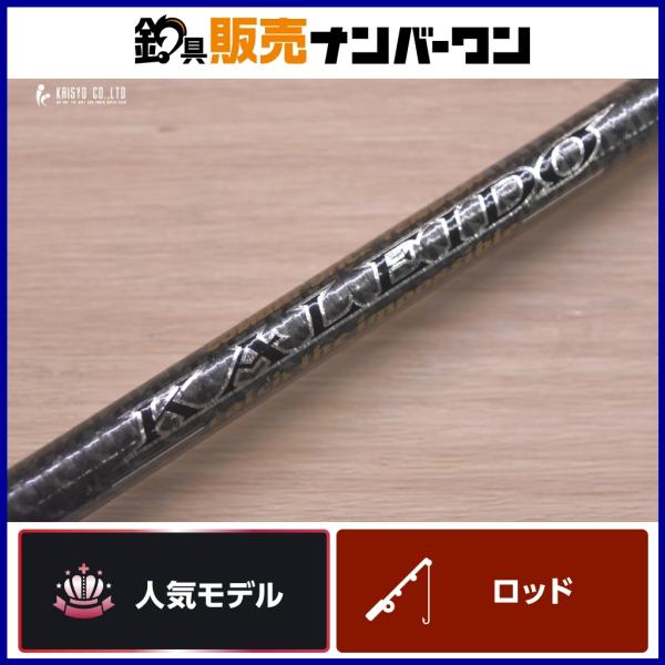 エバーグリーン カレイド TKLC-66MX EVER GREEN KALEIDO ベイトロッド 1...