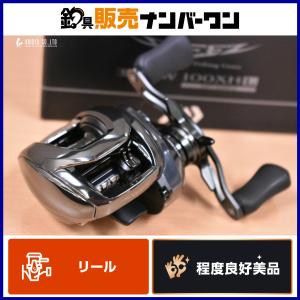 DAIWA（ダイワ） 24スティーズSV TW 100-XHL (左ハンドル） : KK