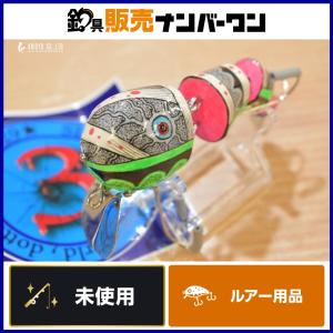 ワンベイツ ウルトラ 未使用品 onebaits ultra ビッグベイト 淡水 バス