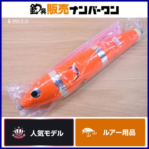 カーペンター 夢追釣師 KLL ガンマ 250 カクレクマノミ Carpenter γ 250-30...