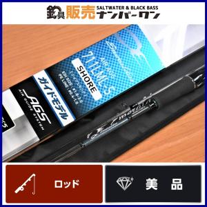 エメラルダス Air Ags 711の商品一覧 通販 Yahoo ショッピング