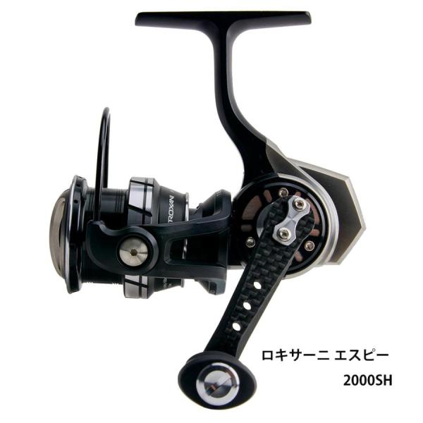 アブガルシア（Abu Garcia） ロキサーニ エスピー 2000SH