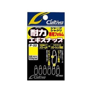 XESTA(ゼスタ) アサルトジェット 711L テクニカルシューター
