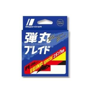 メジャークラフト(Major craft) 弾丸ブレイド エギング専用 X4 ピンク 150m