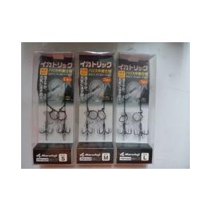 まるふじ IKA-10 イカトリック 1段針