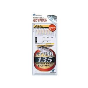 Hayabusa（ハヤブサ） 小アジ専科 135白スキン HS135 : 釣具ショップ