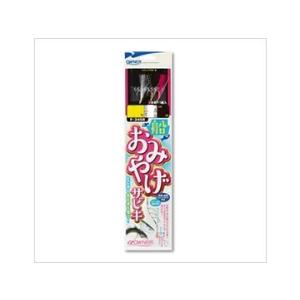 ウォーターロックス 子供用ライフジャケット WRLV-3132 [浮力50kg](5