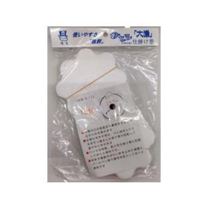 徳光 大漁仕掛巻 B