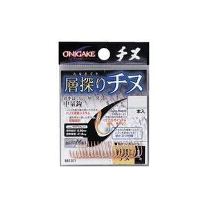 Gamakatsu（がまかつ） ラグゼ ソルテージ チータ RR 100XXH