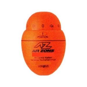 ヒロミ産業 エアーゾーン AZ-DM