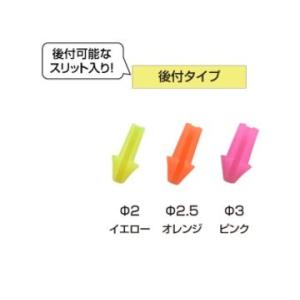 釣研 ULシモリ