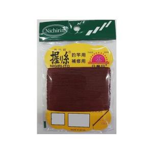 日輪 麻根元糸 : フィッシングトライ - 通販 - Yahoo!ショッピング