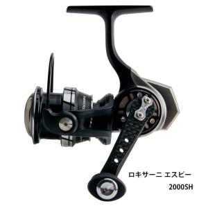 Abu Garcia（アブガルシア） スピニングリール ROXANI(ロキサーニ) SP