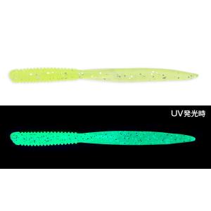 コーモラン(CORMORAN） フラップイール  2.2inch