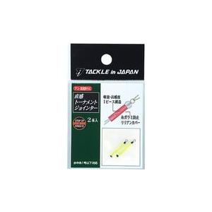 Gamakatsu（がまかつ） 【取り寄せ商品】 がま磯 マルチフレックス た