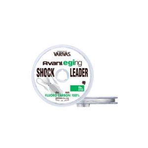 VARIVAS（バリバス） アバニ エギング ショックリーダー 1.75号