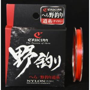 ラインシステム(LINESYSTEM)　クルージャン  野釣り道糸  ナイロン　50ｍ