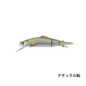 リバースエッジ ジャイアントルアーメールボックス ポッパー No.051