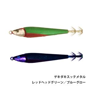 取り寄せ商品】 クレイジーオーシャン オーシャンウィップTR(OWTR-B75M