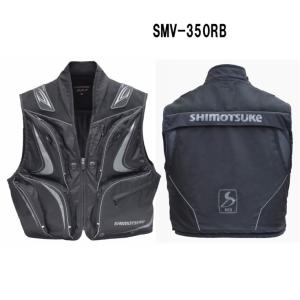 下野オリジナル(SHIMOTSUKE)　SMV-350RB　NEB　ネオブラッドライトベストRB　LL