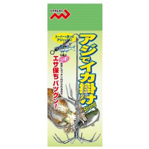 マルシン漁具 アジでイカ掛け ストロング