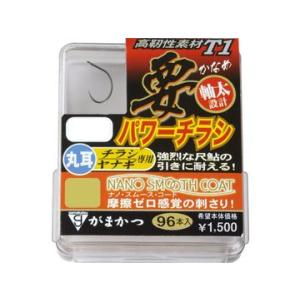 UZU（ウズ） 梅雨ブギィ D10 140g : 中村志郎商店 - 通販 - Yahoo
