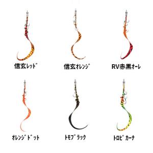 DAIWA（ダイワ） HZ 先鋭 剣崎 120号230 /S289L ヒラマサ ブリ ワラサ