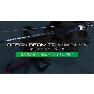 シマノ ロッド '22 セフィア XR ティップエギング S511M-S/F [5