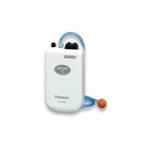 ハピソン(Hapyson) YH-708B 乾電池式エアーポンプ