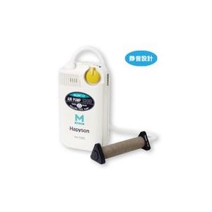 ハピソン(Hapyson) YH-735C 乾電池式エアーポンプミクロ