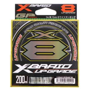 X BRAIDアップグレードX8 グリーン200mの高価買取価格