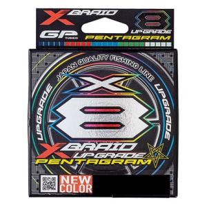 X BRAID アップグレードX8 200m 0.8号の買取情報