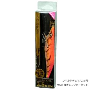 SQUID MANIA（スクイッドマニア） ワイルドチェイス 3.0号 岡林釣具