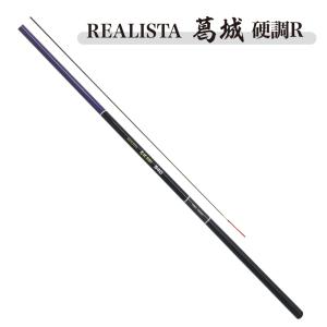 シマノ（SHIMANO） ホリデー小継(こつぎ)ZT 硬調 53 : 釣具のFTO