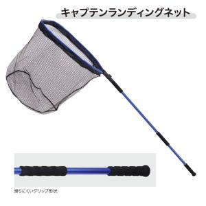 プロトラスト(PRO TRUST)PT3043 ...の商品画像