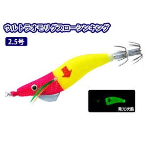 脇漁具 豊後スッテ仕掛け 7本 3.0号 3m : フィッシングトライ